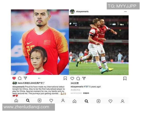 全球足球明星的国籍分布与文化背景探讨 全球足球明星的国籍分布与文化背景探讨