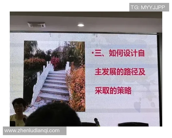 上海足球队心理素质分析与提升策略探讨