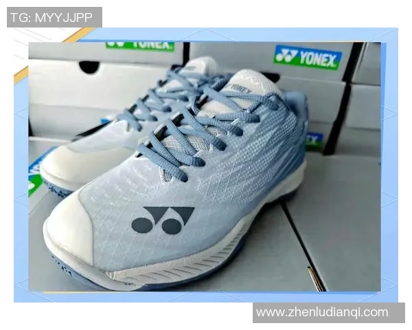 羽毛球装备选购指南:如何选择适合的羽毛球鞋推荐与技巧分享